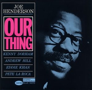 【中古】アワ・シング+1(完全限定生産/紙ジャケット仕様) cm3dmju