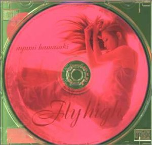 Rakuten - 【中古】(未使用・未開封品)　Fly high lok26k6