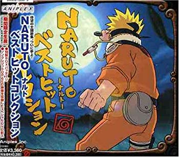 【中古】(未使用・未開封品)　NARUTO-ナルト-Best Hit Collection(期間生産限定盤)(CCCD) lok26k6