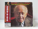 【中古】ドヴォルザーク:交響曲第7番&第8番 p706p5g