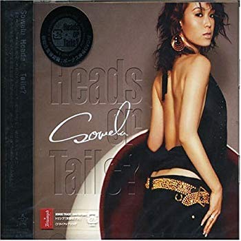 【中古】Heads or Tails ? (初回生産限定盤) o7r6kf1