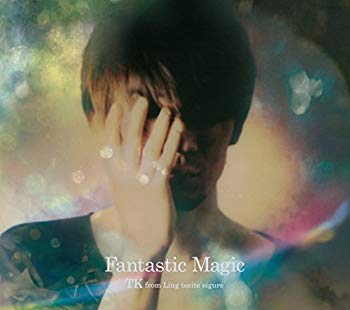Rakuten - 【中古】【非常に良い】Fantastic Magic(初回生産限定盤)(DVD付) d2ldlup