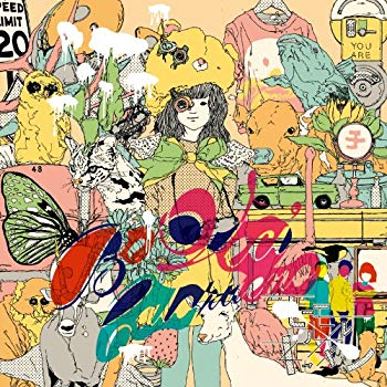 【中古】BeVeci Calopueno(初回限定盤) wgteh8f