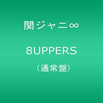 【中古】(未使用・未開封品)　8UPPERS(通常盤) tu1jdyt