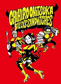 【中古】TRICKY SISTERS MAGIC BURGER【初回限定生産盤(豪華写真集ブックレット仕様)】 d2ldlup