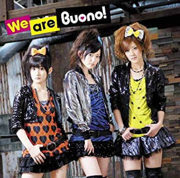 【中古】We are Buono (初回限定盤)(DVD付) wyw801m