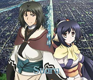 【中古】【非常に良い】不安定な神様(初回限定盤)(DVD付) w17b8b5