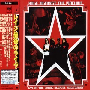 【中古】ライブ・アット・グランド・オリンピック・オーディトリアム(期間生産限定盤)(DVD付) cm3dmju