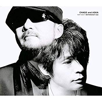 【中古】【非常に良い】CHAGE and ASKA VERY BEST NOTHING BUT C A 2mvetro