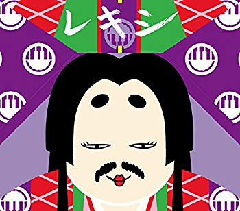 【中古】SHIKIBU(CD+グッズ 初回完全生産限定盤) w17b8b5