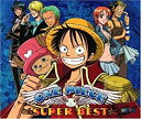 【中古】【非常に良い】ONE PIECE SUPER BEST (通常盤) bme6fzu