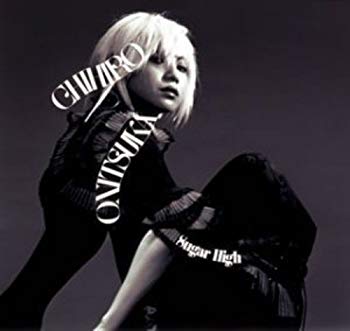 【中古】Sugar High (初回限定盤) cm3dmju