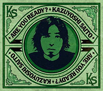 【中古】ARE YOU READY?(初回限定盤) wgteh8f
