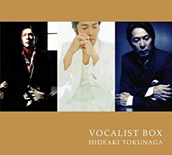 【中古】(未使用・未開封品)　HIDEAKI TOKUNAGA VOCALIST BOX(B)(限定盤)(DVD付) ar3p5n1