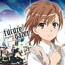 【中古】(未使用 未開封品) future gazer(初回限定盤)(DVD付) tu1jdyt