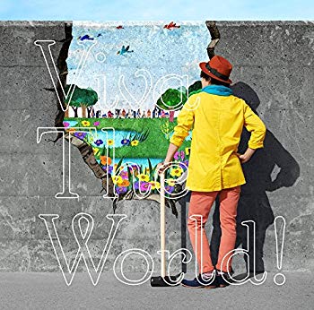 【中古】(未使用・未開封品)　Viva The World! (初回限定盤)(DVD付) f4u0baa