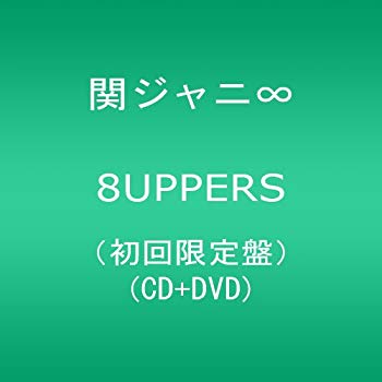 【中古】8UPPERS(初回限定盤) wgteh8f