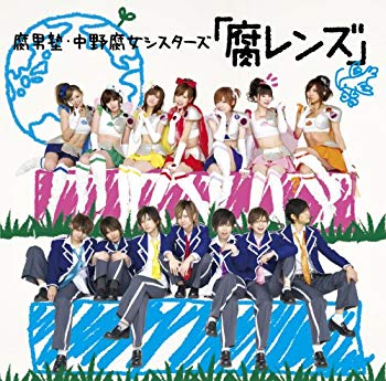 ����šۡ����󥺡�(��������A)(DVD��) wgteh8f