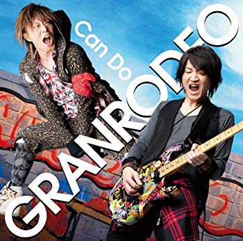 【中古】【非常に良い】Can Do(初回限定盤)(DVD付) tf8su2k