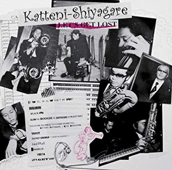 【中古】LET’S GET LOST(初回生産限定盤)(DVD付) bme6fzu