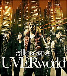 【中古】(未使用・未開封品) 浮世CROSSING(初回生産限定盤)(DVD付) sdt40b8