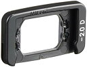 【商品名】Nikon DK-20C 接眼補助レンズ -2.0 DK-20C-2【メーカー名】ニコン【メーカー型番】B00009R8TE【ブランド名】ニコン【商品説明】Nikon DK-20C 接眼補助レンズ -2.0 DK-20C-2当店では初期不良に限り、商品到着から7日間は返品を 受付けております。・通常3日〜5日でお届けできます。万が一、品切れの場合は2週間程度でお届け致します。ご注文からお届けまで1、ご注文⇒ご注文は24時間受け付けております。2、注文確認⇒ご注文後、当店から注文確認メールを送信します。3、在庫確認⇒国内在庫：3〜5日程度でお届け。　海外在庫：2週間程度でお届け。　※在庫切れの場合はご連絡させて頂きます。4、入金確認⇒前払い決済をご選択の場合、ご入金確認後、配送手配を致します。5、出荷⇒配送準備が整い次第、出荷致します。配送業者、追跡番号等の詳細をメール送信致します。6、到着⇒出荷後、1〜3日後に商品が到着します。　※離島、北海道、九州、沖縄は遅れる場合がございます。予めご了承下さい。