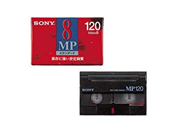 【中古】SONY 8ミリビデオカセットP6-120MP3 cm3dmju