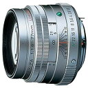 【中古】PENTAX リミテッドレンズ 望遠単焦点レンズ FA77mmF1.8 Limited シルバー Kマウント フルサイズ APS-Cサイズ 27970 cm3dmju