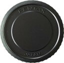【中古】【非常に良い】PENTAX 645レンズマウントキャップ 38492 bme6fzu(2)