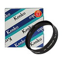 【中古】Kenko レンズフィルター MC クローズアップレンズ No.10 58mm 近接撮影用 358931 6g7v4d0