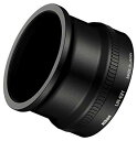 【中古】Nikon アダプターリング UR-E21 (P6000用)URE21 6g7v4d0