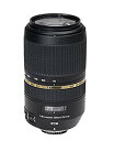 【中古】【非常に良い】TAMRON 望遠ズームレンズ SP 70-300mm F4-5.6 Di VC USD ニコン用 フルサイズ対応 A005N wgteh8f