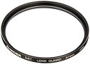 【中古】HAKUBA 67mm レンズフィルター 保護用 MCレンズガード CF-LG67 g6bh9ry