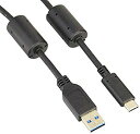 【中古】OLYMPUS USB接続ケーブル CB-USB11 dwos6rj