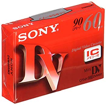 【中古】SONY ミニデジタルビデオカセット 60分 1巻パック DVM60RM3 cm3dmju