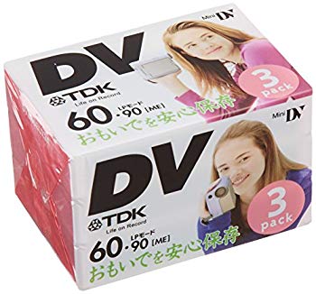 【商品名】TDK MINIDVカセット 60分録画 3本パック [DVM60BUX3A]【メーカー名】TDK Media【メーカー型番】DVM60BUX3A【ブランド名】TDK【商品説明】TDK MINIDVカセット 60分録画 3本パック [DVM60BUX3A]当店では初期不良に限り、商品到着から7日間は返品を 受付けております。・通常3日〜5日でお届けできます。万が一、品切れの場合は2週間程度でお届け致します。ご注文からお届けまで1、ご注文⇒ご注文は24時間受け付けております。2、注文確認⇒ご注文後、当店から注文確認メールを送信します。3、在庫確認⇒国内在庫：3〜5日程度でお届け。　海外在庫：2週間程度でお届け。　※在庫切れの場合はご連絡させて頂きます。4、入金確認⇒前払い決済をご選択の場合、ご入金確認後、配送手配を致します。5、出荷⇒配送準備が整い次第、出荷致します。配送業者、追跡番号等の詳細をメール送信致します。6、到着⇒出荷後、1〜3日後に商品が到着します。　※離島、北海道、九州、沖縄は遅れる場合がございます。予めご了承下さい。