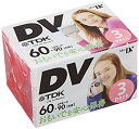 【商品名】TDK MINIDVカセット 60分録画 3本パック [DVM60BUX3A]【メーカー名】TDK Media【メーカー型番】DVM60BUX3A【ブランド名】TDK【商品説明】TDK MINIDVカセット 60分録画 3本パック [DVM60BUX3A]当店では初期不良に限り、商品到着から7日間は返品を 受付けております。・通常3日〜5日でお届けできます。万が一、品切れの場合は2週間程度でお届け致します。ご注文からお届けまで1、ご注文⇒ご注文は24時間受け付けております。2、注文確認⇒ご注文後、当店から注文確認メールを送信します。3、在庫確認⇒国内在庫：3〜5日程度でお届け。　海外在庫：2週間程度でお届け。　※在庫切れの場合はご連絡させて頂きます。4、入金確認⇒前払い決済をご選択の場合、ご入金確認後、配送手配を致します。5、出荷⇒配送準備が整い次第、出荷致します。配送業者、追跡番号等の詳細をメール送信致します。6、到着⇒出荷後、1〜3日後に商品が到着します。　※離島、北海道、九州、沖縄は遅れる場合がございます。予めご了承下さい。