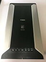 【中古】Canon フラッドベッドスキャナー CanoScan 5600F A4対応 高精細CCDセンサー 4800dpi 発色LED搭載 35mmフィルム6コマ連続スキャ..