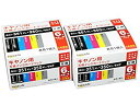 【中古】【非常に良い】キヤノン用 互換インクカートリッジ Canon キャノン BCI-351+350/6MP 6本パック×2 セット Luna Life ルナ...