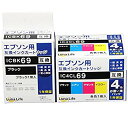 【中古】【非常に良い】エプソン用 互換インクカートリッジ EPSON IC4CL69 4本パック ブラック1本おまけ付き 染料 安心の1年保証 Luna Lif...