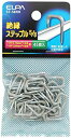 【中古】ELPA 絶縁ステップル 5/8 ST-58NH bme6fzu