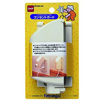 【中古】ニトムズ コンセントガード 65mm×132mm×65mm M624 2mvetro