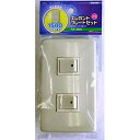 【中古】OHM 埋込配線用 片切 エレガント プレートセット 15A-300V 片切スイッチ2個付き (04-8143) 2mvetro(2)