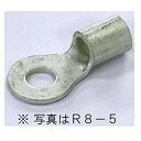 【中古】OHM 丸型端子 電線接続用 R14-6 5個 (09-2349) 2mvetro