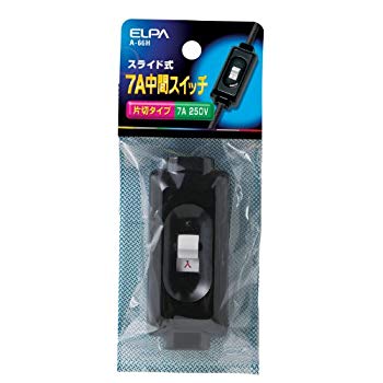 【中古】ELPA 中間スイッチ 7A A-66H 2mvetro