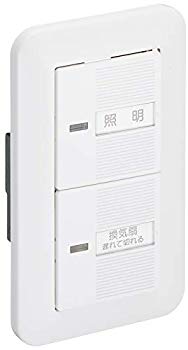 【中古】パナソニック 埋込電子トイレ換気スイッチセット ほたるスイッチB ホワイト パック商品 WTP54816WP wyw801m