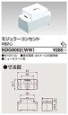 【中古】東芝ライテック モジュラー(6極2心) NDG8002(WW) g6bh9ry