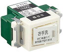 【中古】パナソニック(Panasonic) 埋込トイレ換気スイッチ WN5276 tf8su2k