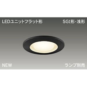 【中古】東芝(TOSHIBA) LEDダウンライト (LEDランプ別売り) LEDD85901(K) tf8su2k 【中古】東芝(TOSHIBA) LEDダウンライト (LEDランプ別売り) LEDD85901(K) tf8su2k
