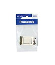 【中古】パナソニック 埋込スイッチE(4路) パック商品 WN5004P 9jupf8b